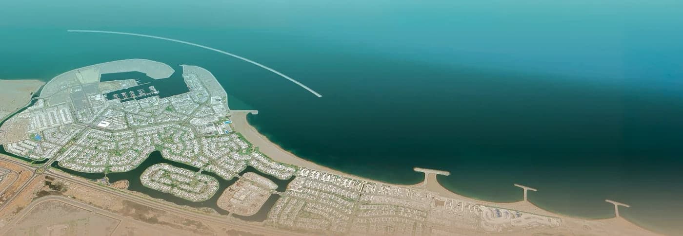 Al Mouj Muscat